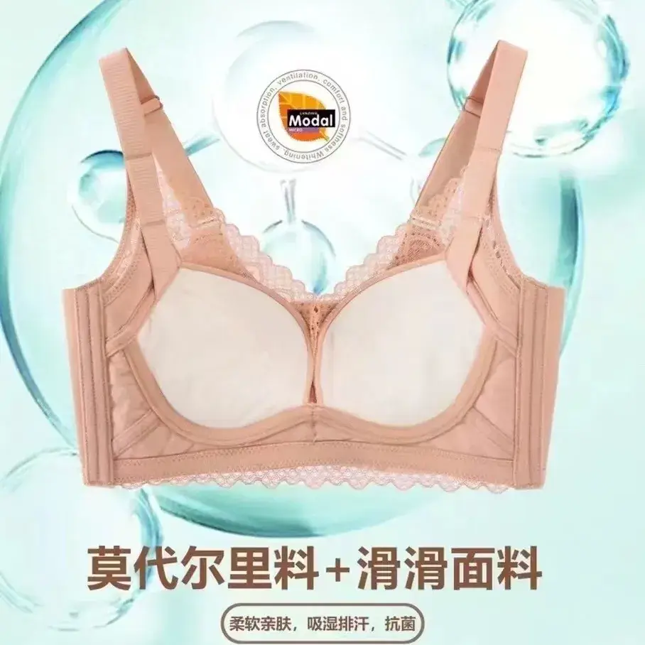 Non-Rimmed Push-Up Bra with Lace & Adjustable Straps - Image 6