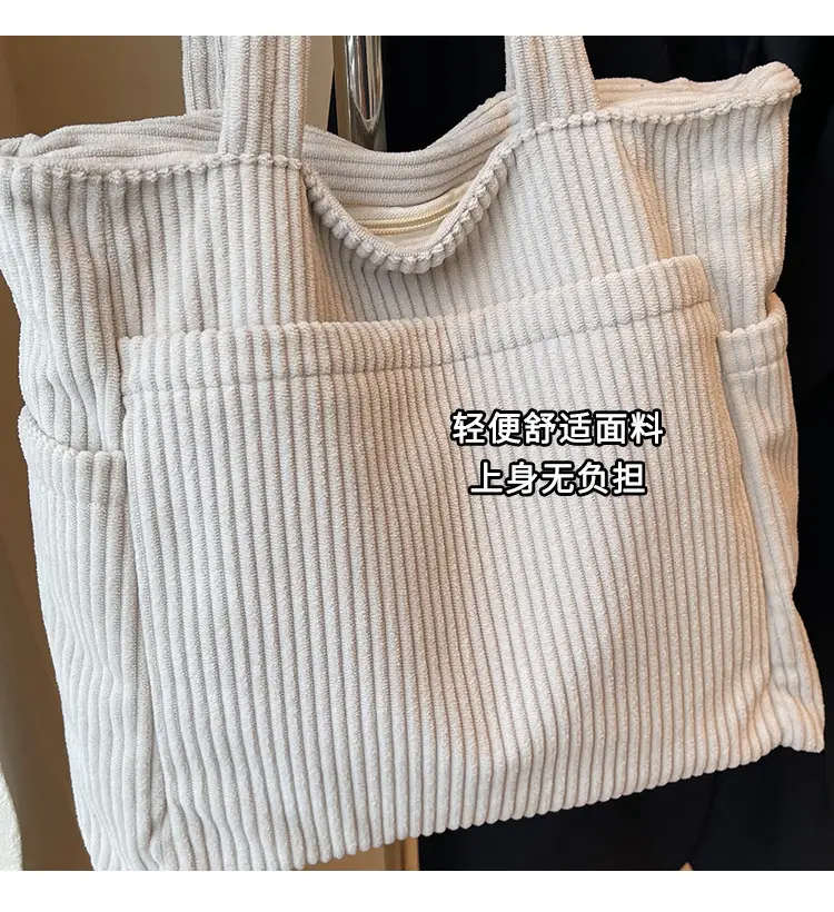 Brown Velvet Large Capacity Shoulder Bag — feature 4