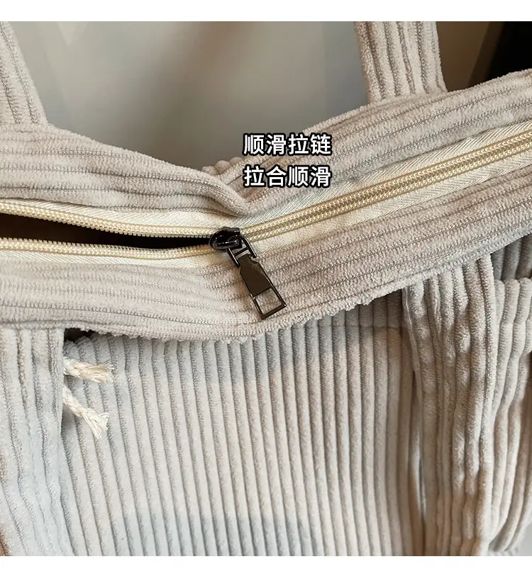 Brown Velvet Large Capacity Shoulder Bag — feature 5