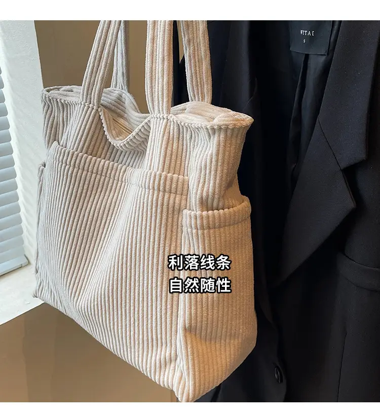 Brown Velvet Large Capacity Shoulder Bag — feature 6
