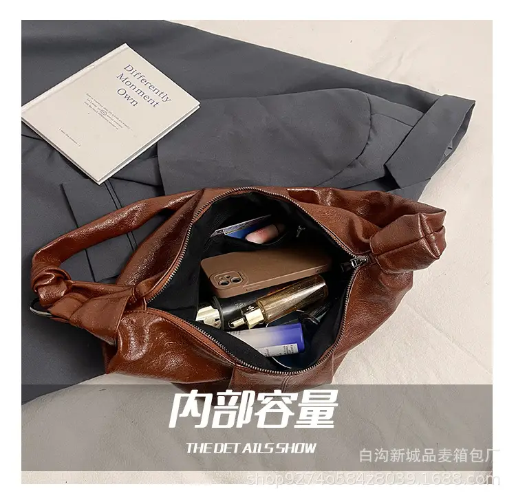 2026 Korean Style Vintage Brown Pleated Shoulder Bag — feature 8