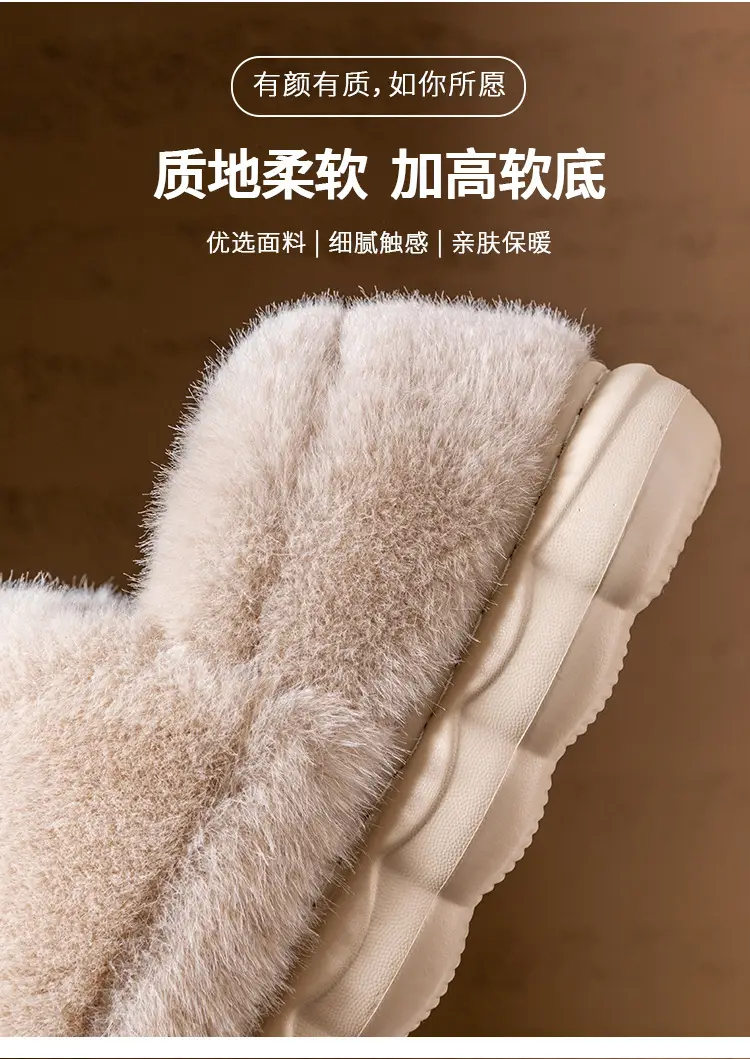 Cixi Cotton Slippers with Thick Bottom for Women Home Spring and Autumn and Winter Indoor Warm Non-slip Home Winter Plush Men — feature 10