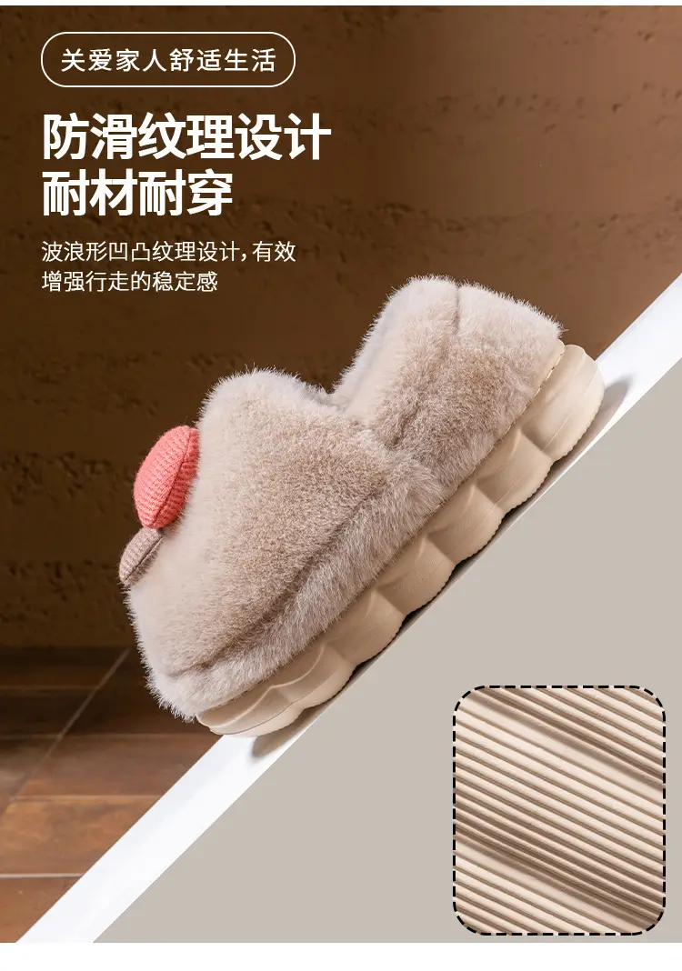 Cixi Cotton Slippers with Thick Bottom for Women Home Spring and Autumn and Winter Indoor Warm Non-slip Home Winter Plush Men — feature 12