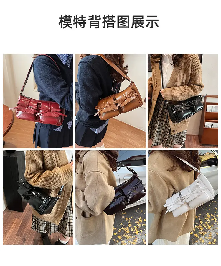 Brown Leather Crossbody Bag for Women 2024 — feature 9