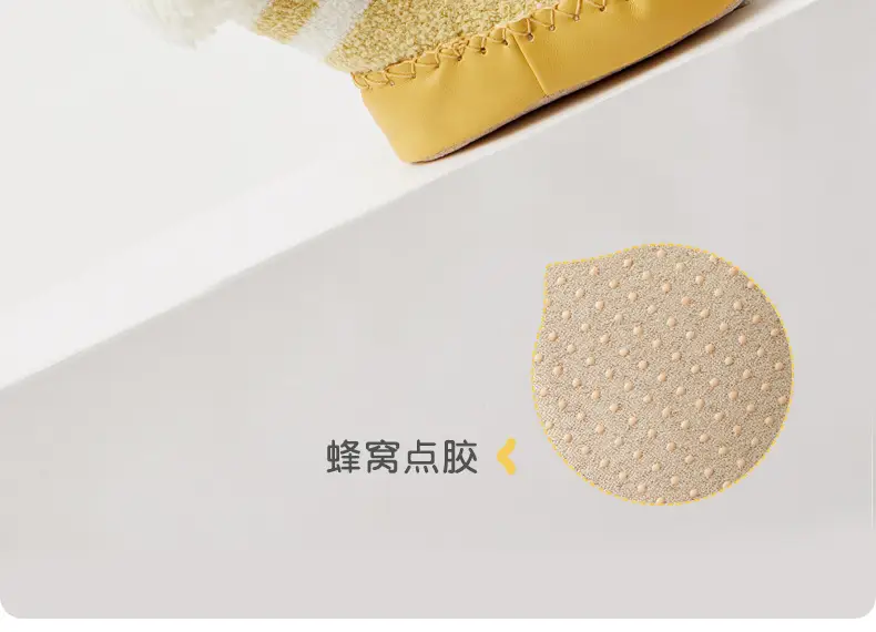 Baby Socks & Shoes Set for Baby Autumn Winter Non-Slip Thickened β feature 11