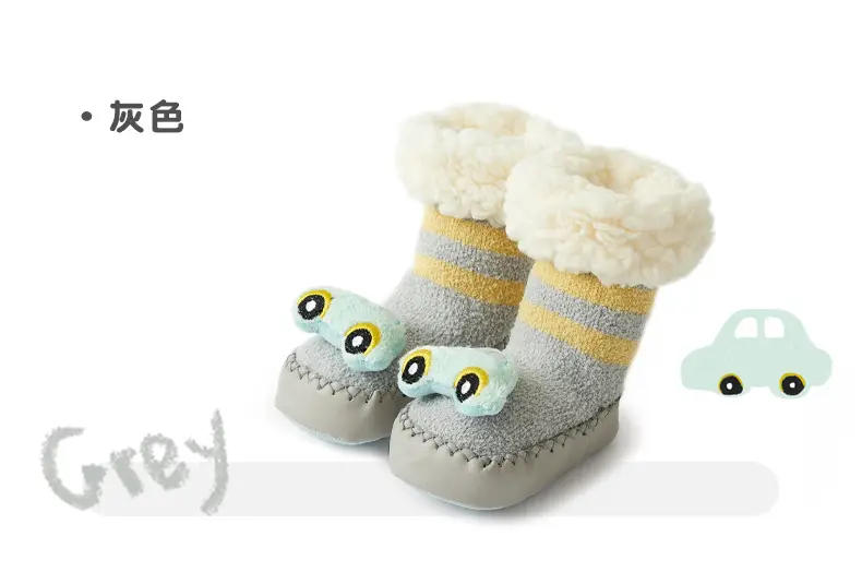Baby Socks & Shoes Set for Baby Autumn Winter Non-Slip Thickened β feature 17