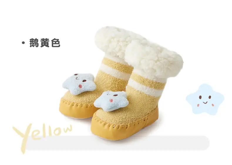 Baby Socks & Shoes Set for Baby Autumn Winter Non-Slip Thickened β feature 18