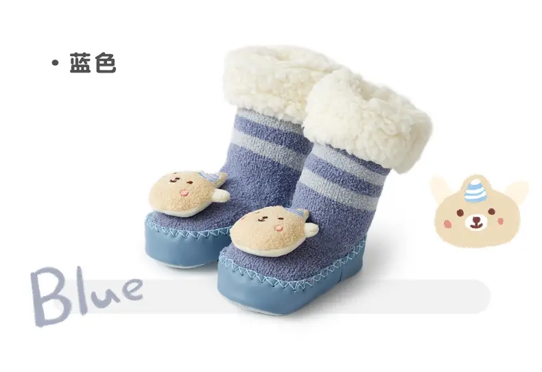 Baby Socks & Shoes Set for Baby Autumn Winter Non-Slip Thickened β feature 20