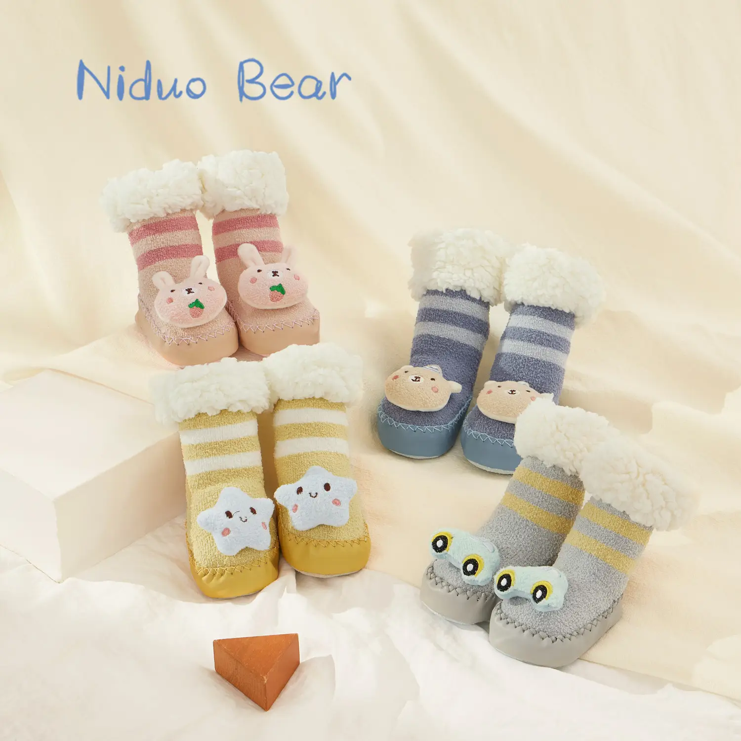 Baby Socks & Shoes Set for Baby Autumn Winter Non-Slip Thickened β feature 21
