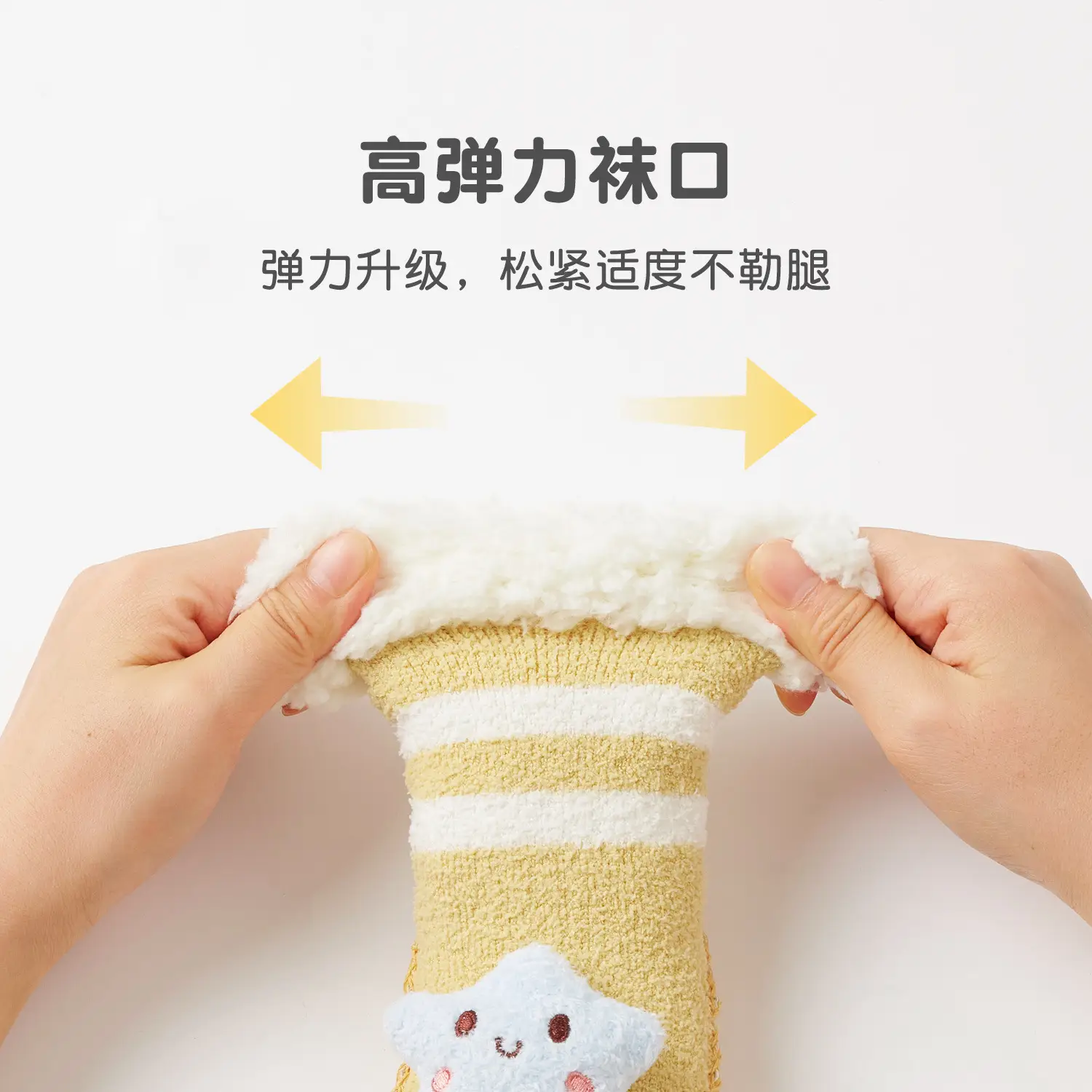 Baby Socks & Shoes Set for Baby Autumn Winter Non-Slip Thickened β feature 24