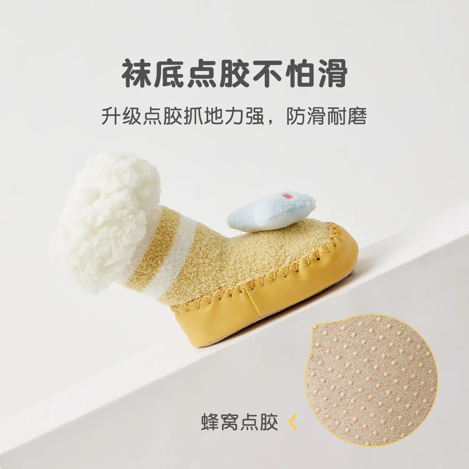 Baby Socks & Shoes Set for Baby Autumn Winter Non-Slip Thickened β feature 25