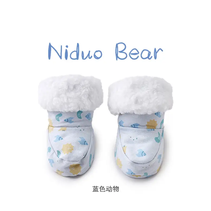 Baby Socks & Shoes Set for Baby Autumn Winter Non-Slip Thickened - Image 2