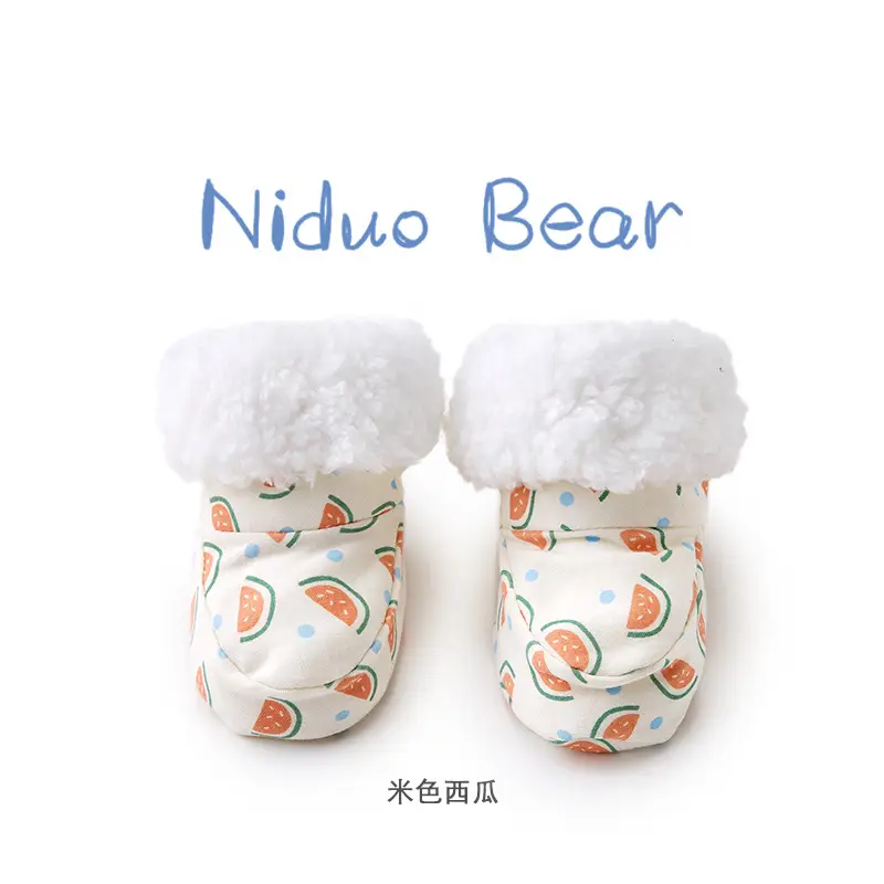 Baby Socks & Shoes Set for Baby Autumn Winter Non-Slip Thickened - Image 3