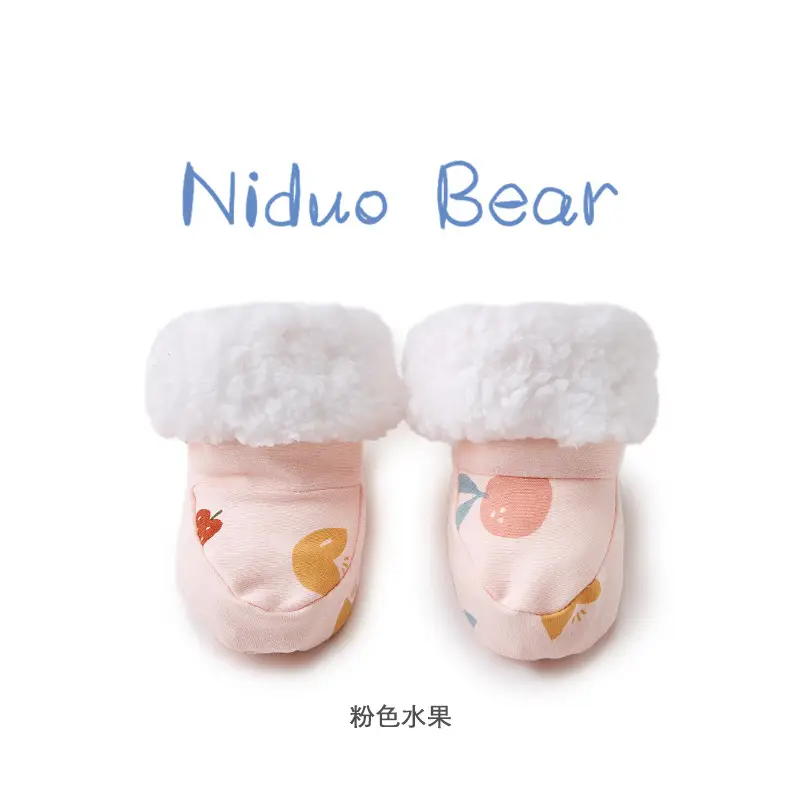 Baby Socks & Shoes Set for Baby Autumn Winter Non-Slip Thickened - Image 4