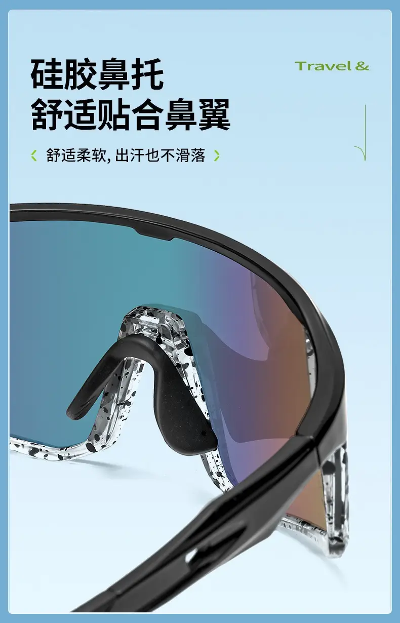 Colorful Anti-Ultraviolet Windproof Sunglasses for Women — feature 10