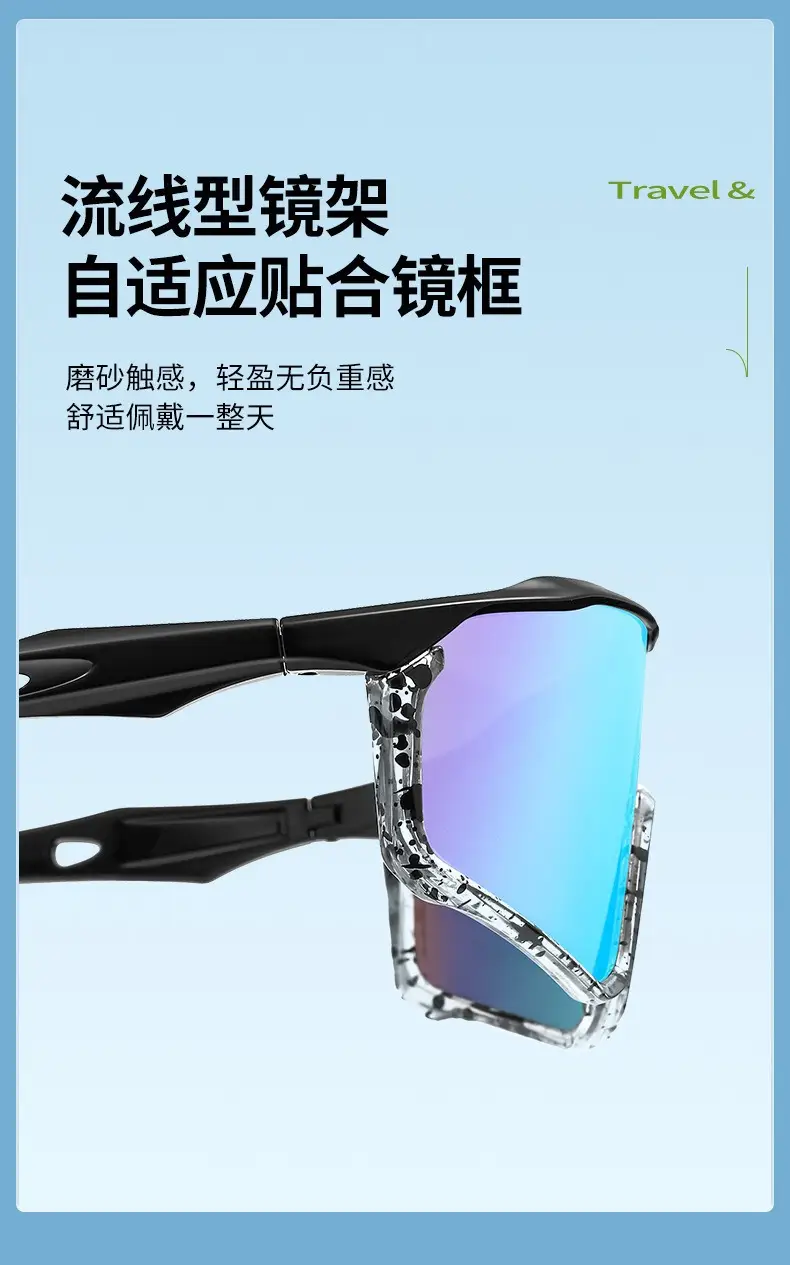 Colorful Anti-Ultraviolet Windproof Sunglasses for Women — feature 11