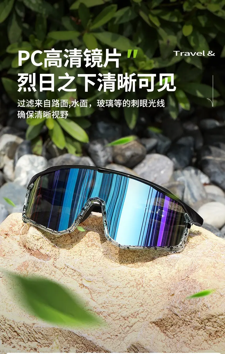 Colorful Anti-Ultraviolet Windproof Sunglasses for Women — feature 14