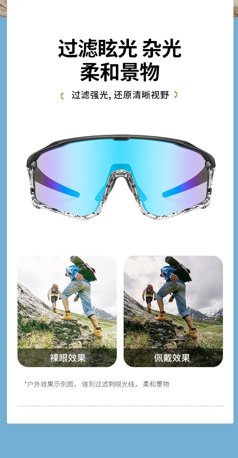 Colorful Anti-Ultraviolet Windproof Sunglasses for Women — feature 15