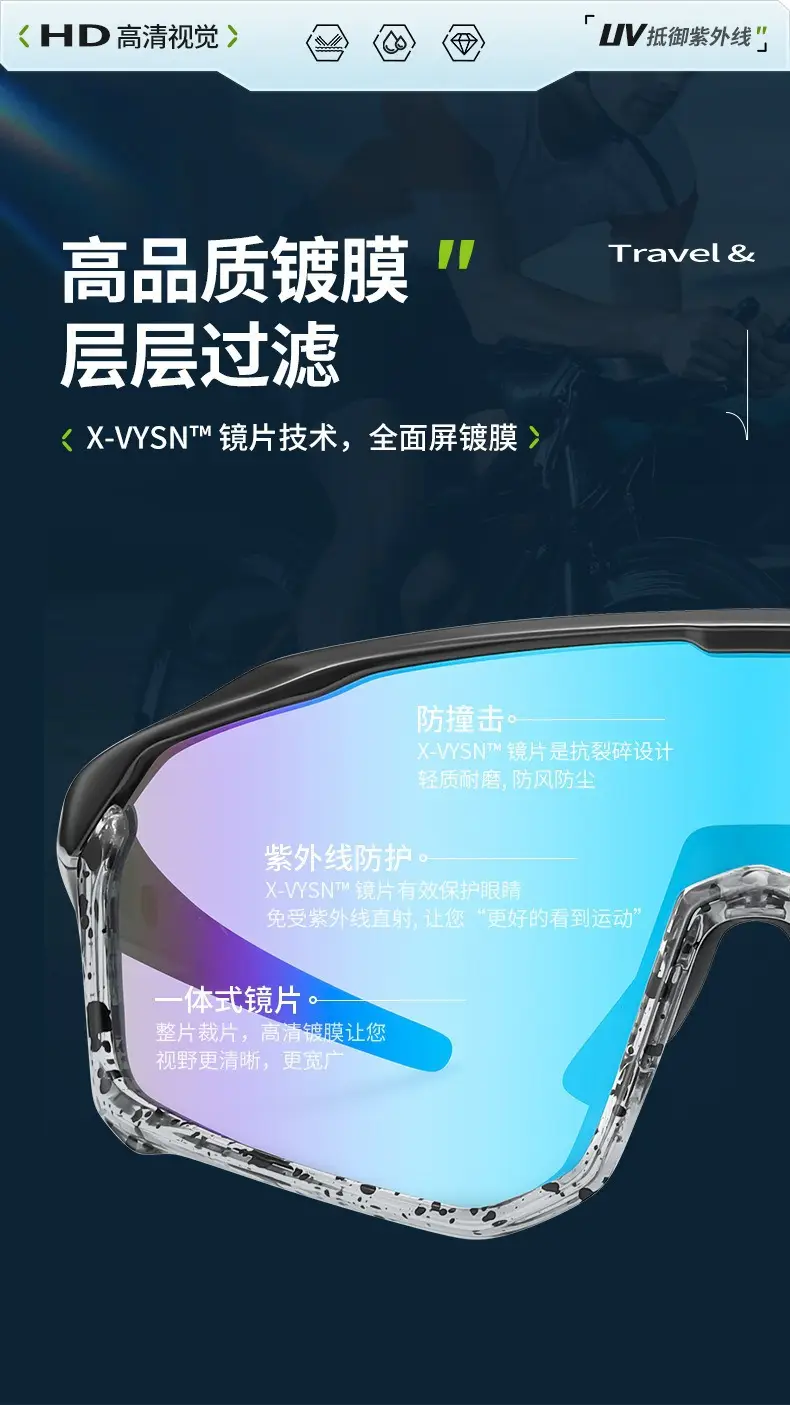 Colorful Anti-Ultraviolet Windproof Sunglasses for Women — feature 7