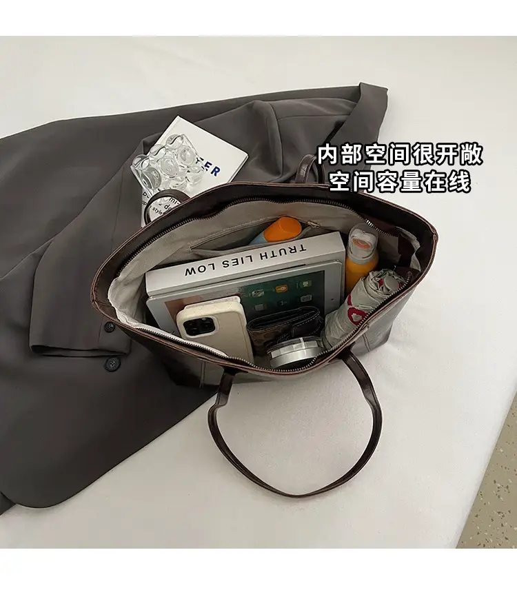 Retro Brown Leather Shoulder Bag with Pom Pom Charm — feature 9