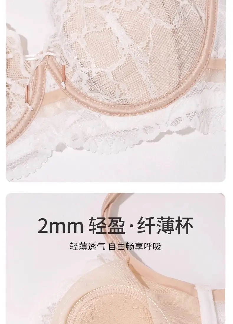 French Style Lace Bra Black Small Bust — feature 15