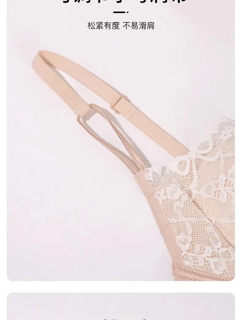 French Style Lace Bra Black Small Bust — feature 18