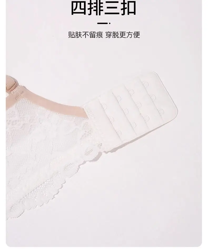 French Style Lace Bra Black Small Bust — feature 19