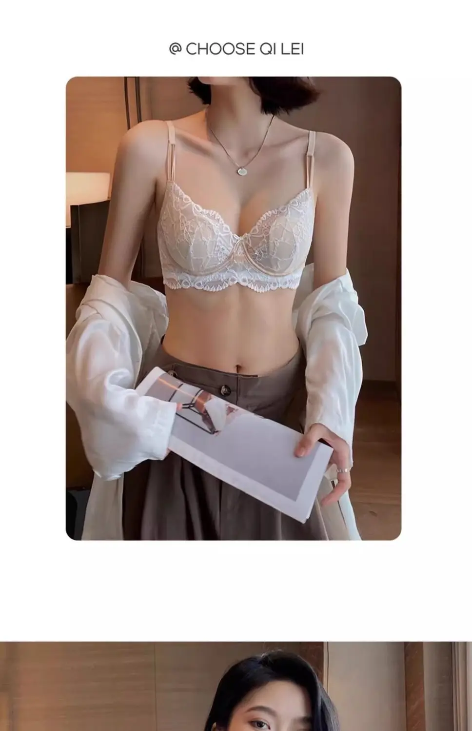 French Style Lace Bra Black Small Bust — feature 23