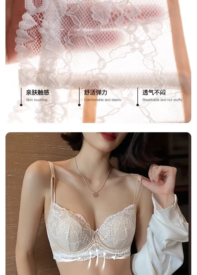 French Style Lace Bra Black Small Bust — feature 6