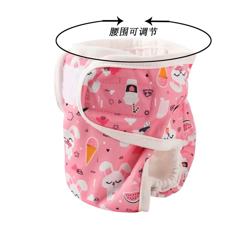 Male Dog Diaper Pants Leak-Proof Anti-Harassment Belt — feature 2