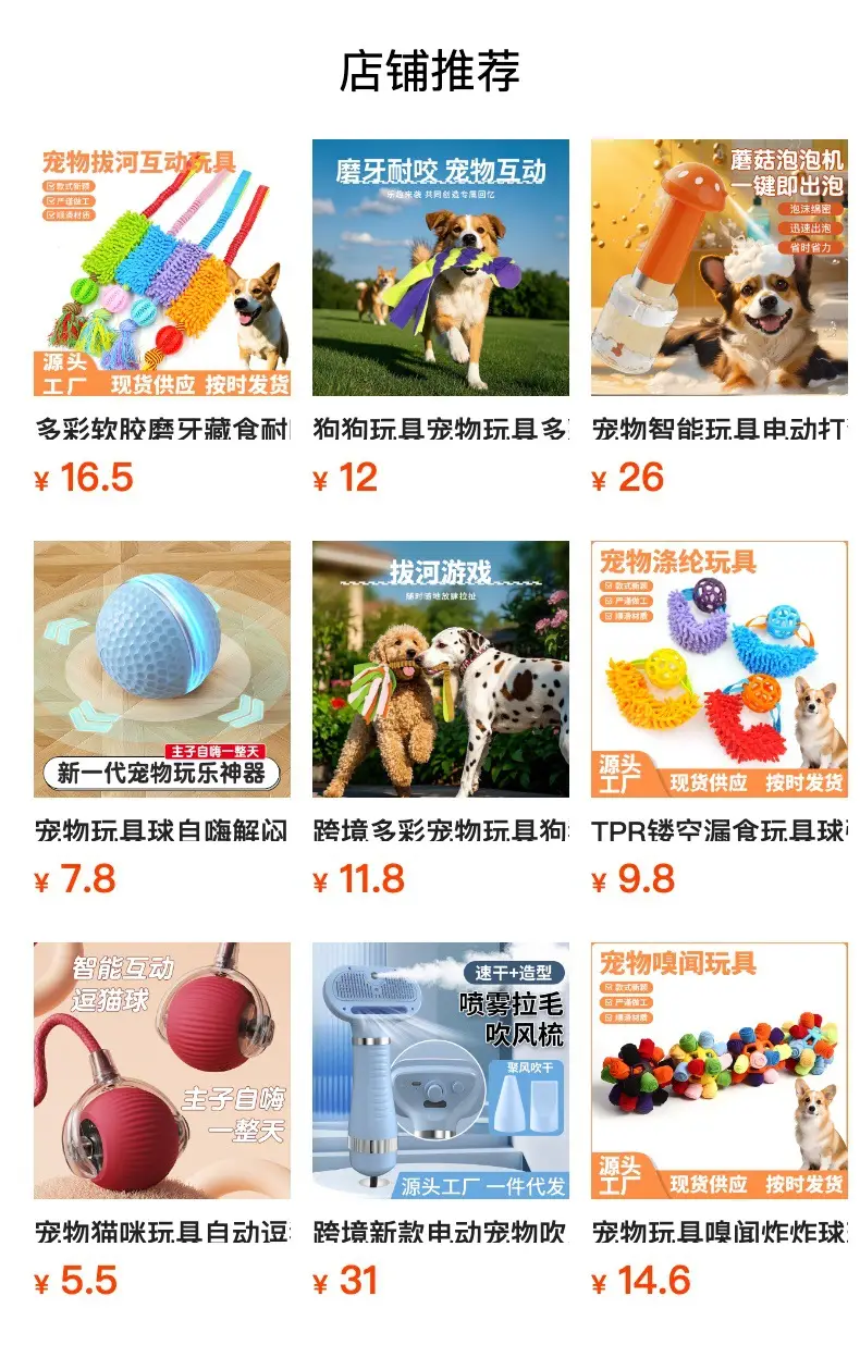 Male Dog Diaper Pants Leak-Proof Anti-Harassment Belt — feature 31