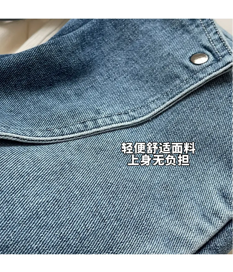 Vintage Denim Crossbody Bag Women 2024 New — feature 5