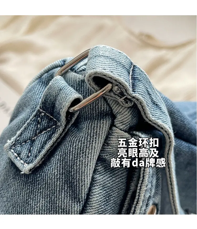 Vintage Denim Crossbody Bag Women 2024 New — feature 6
