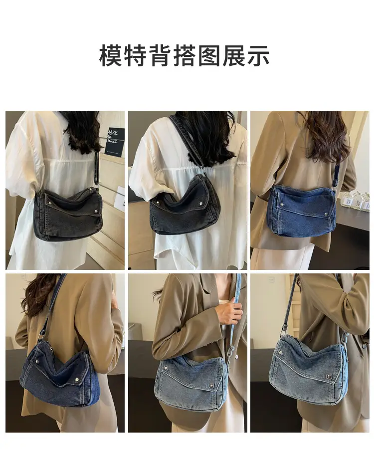 Vintage Denim Crossbody Bag Women 2024 New — feature 9