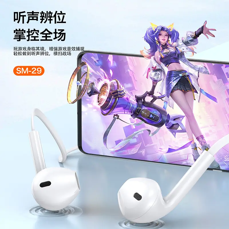 HIFI Headphones for Android Apple Huawei Honor 3.5m Sound