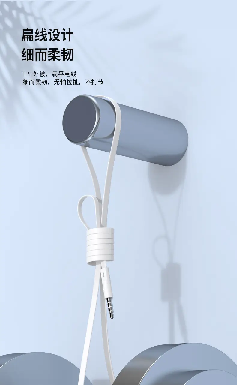HIFI Headphones for Android Apple Huawei Honor 3.5m Sound — feature 10
