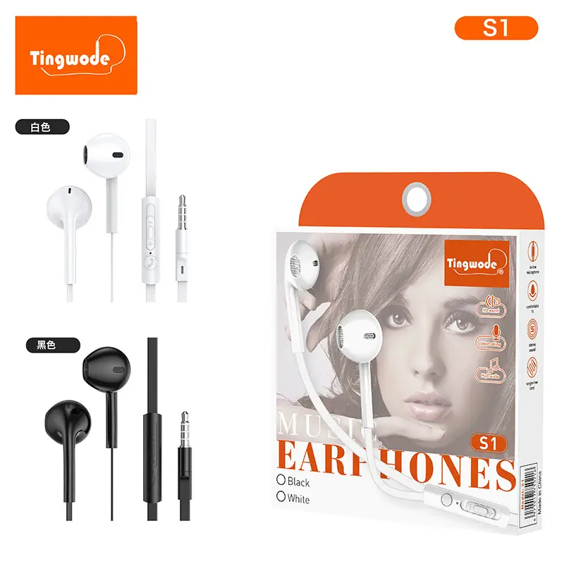 HIFI Headphones for Android Apple Huawei Honor 3.5m Sound