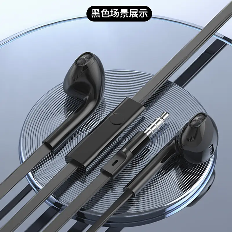 HIFI Headphones for Android Apple Huawei Honor 3.5m Sound