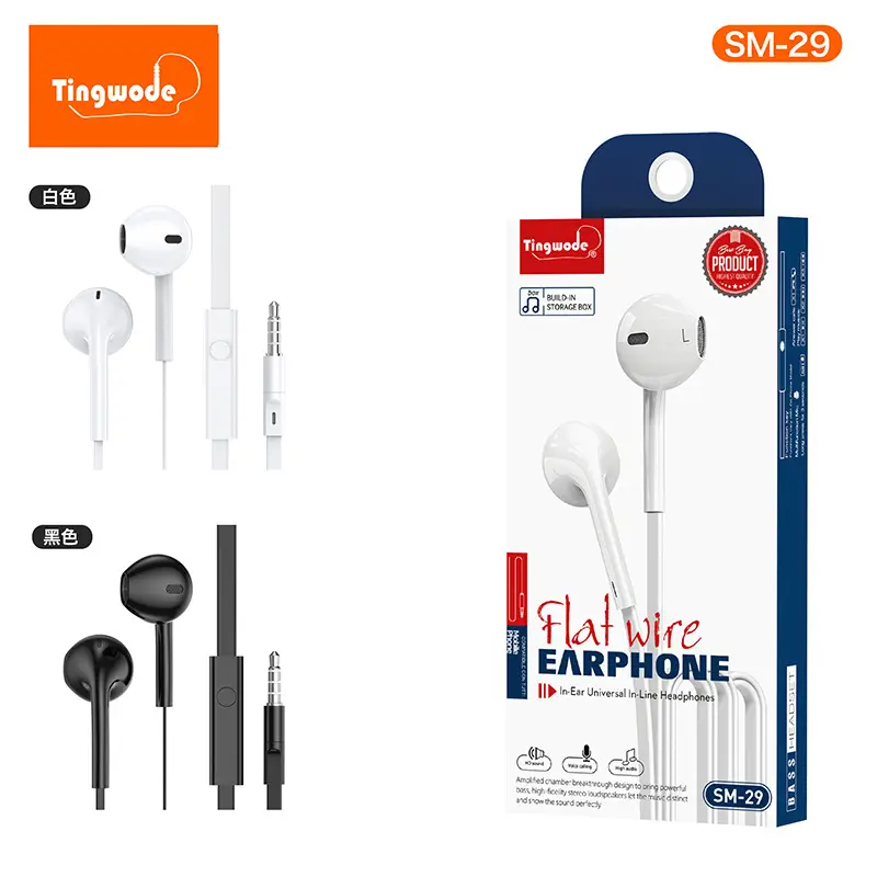 HIFI Headphones for Android Apple Huawei Honor 3.5m Sound