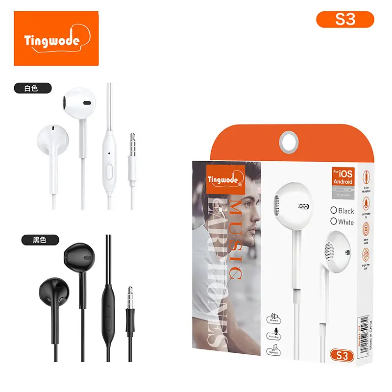 HIFI Headphones for Android Apple Huawei Honor 3.5m Sound