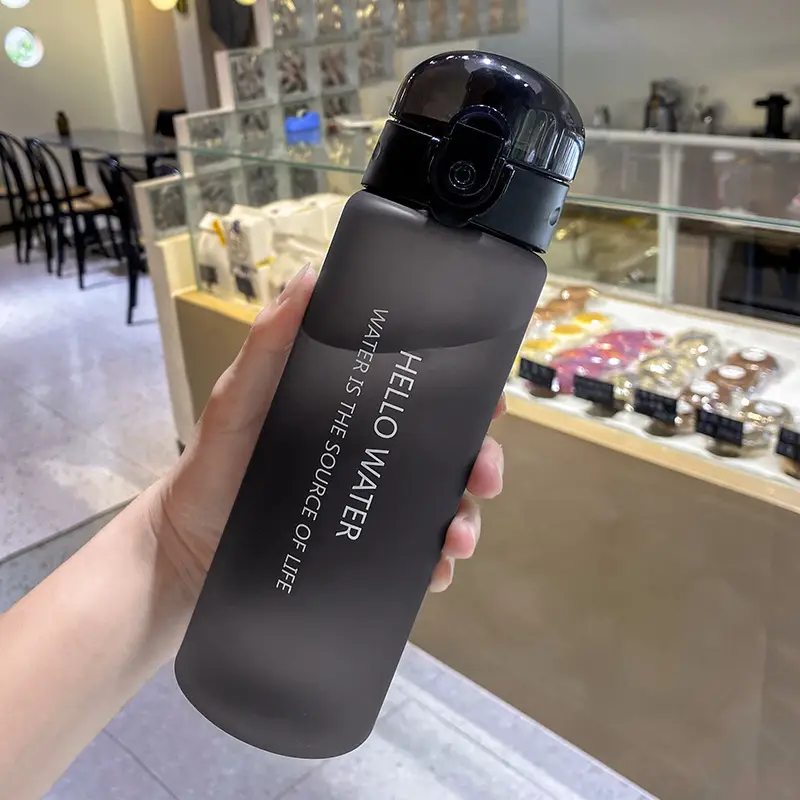Summer Sports Student Water Bottle, High Aesthetic Value, Popular on Instagram, Large Capacity, Trendy Outdoor Portable High-Temperature Resistant Plastic Cup - Image 8