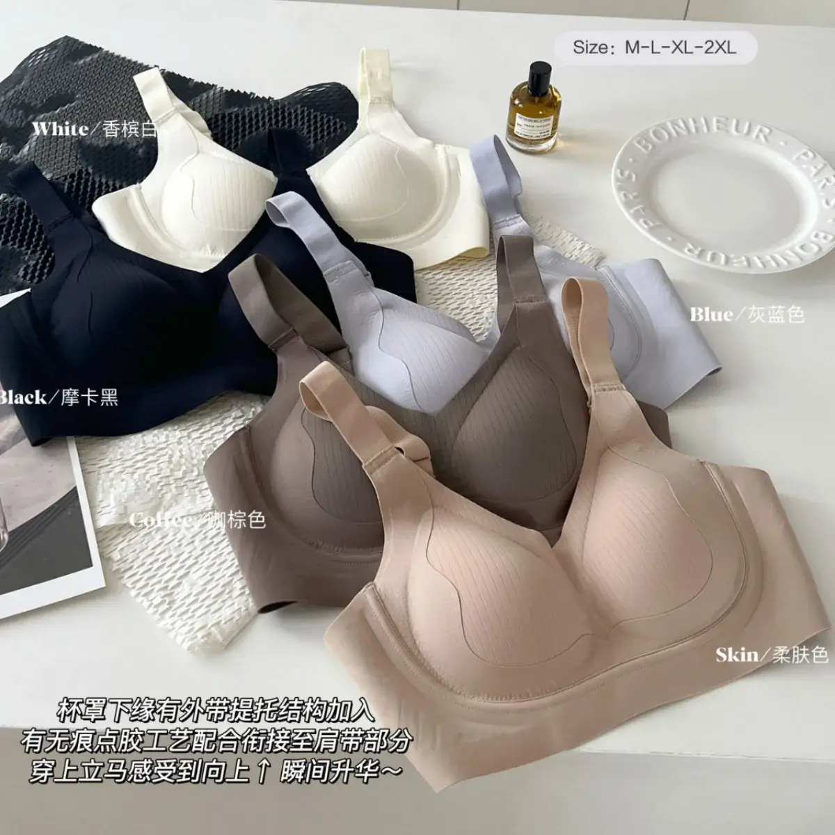 Women's Jelly Lifting Bra with Anti-Gravity Design - Image 6
