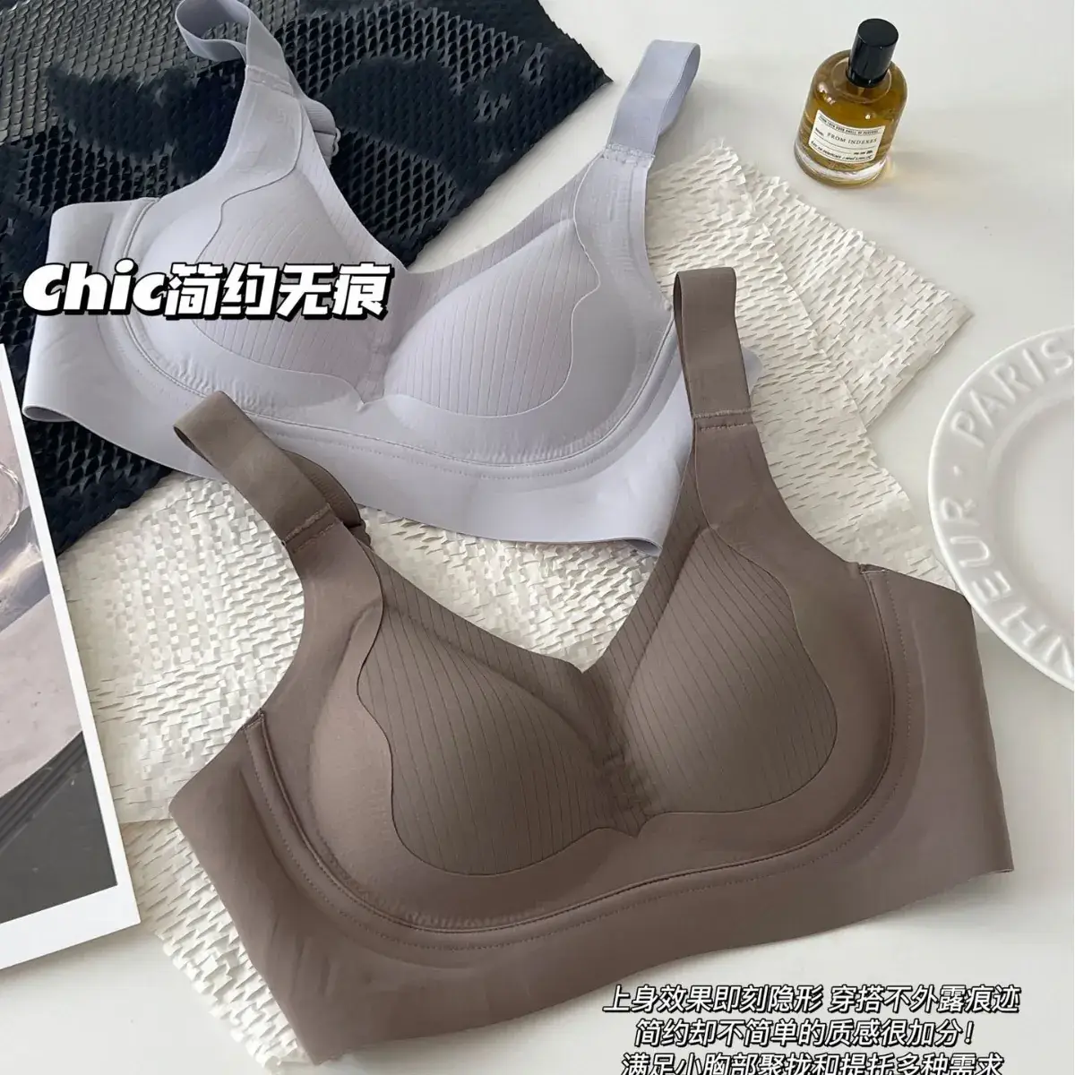 Women's Jelly Lifting Bra with Anti-Gravity Design - Image 8