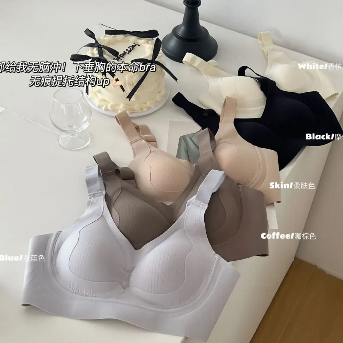 Women's Jelly Lifting Bra with Anti-Gravity Design - Image 9