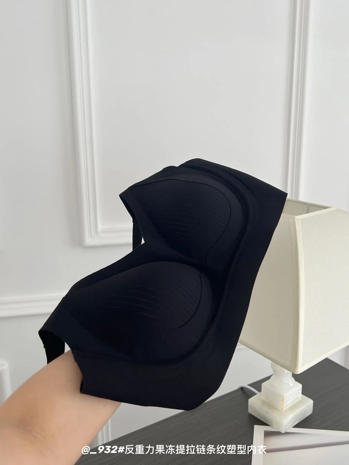 Women's Jelly Lifting Bra with Anti-Gravity Design — feature 20