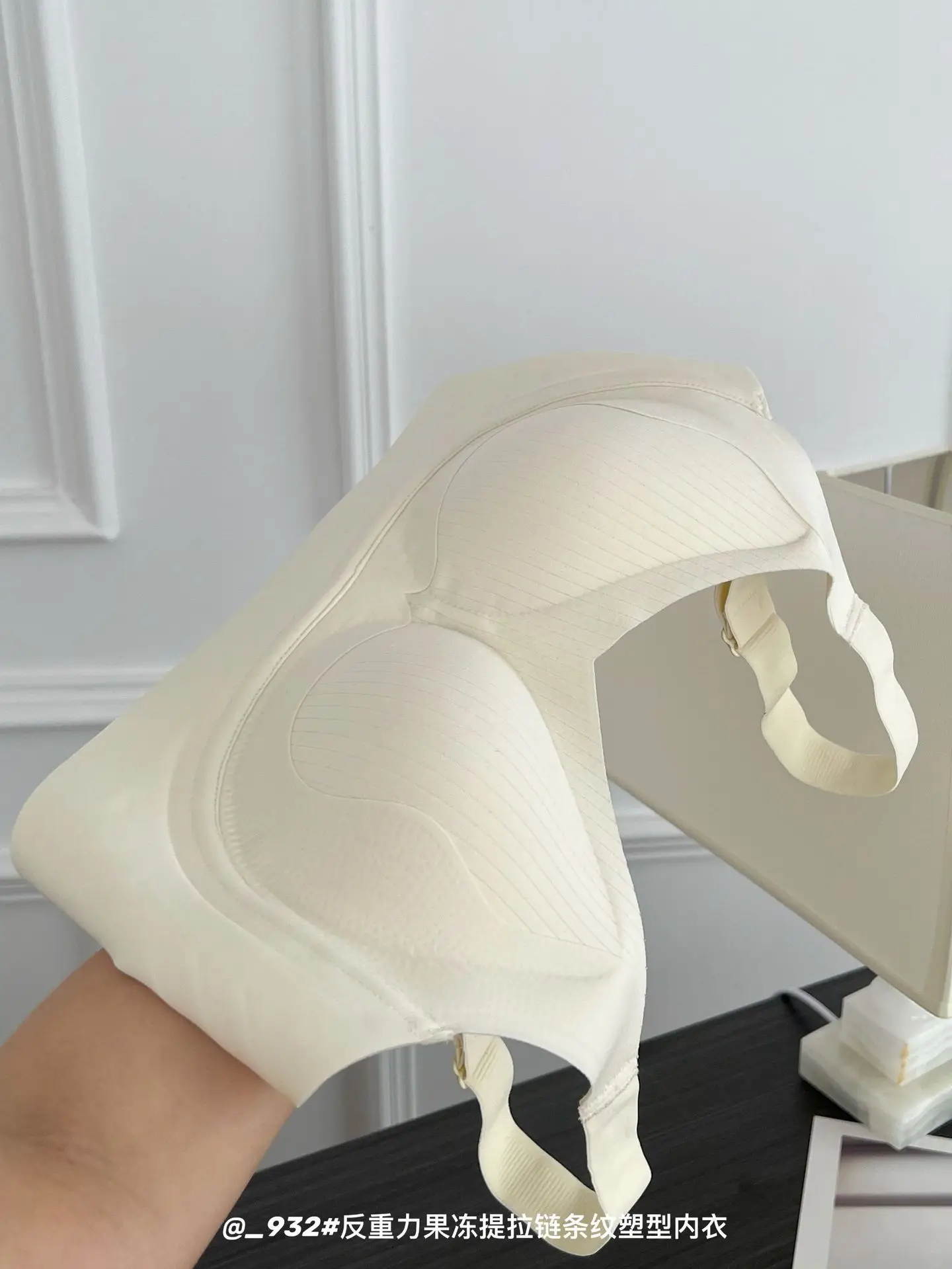 Women's Jelly Lifting Bra with Anti-Gravity Design — feature 21