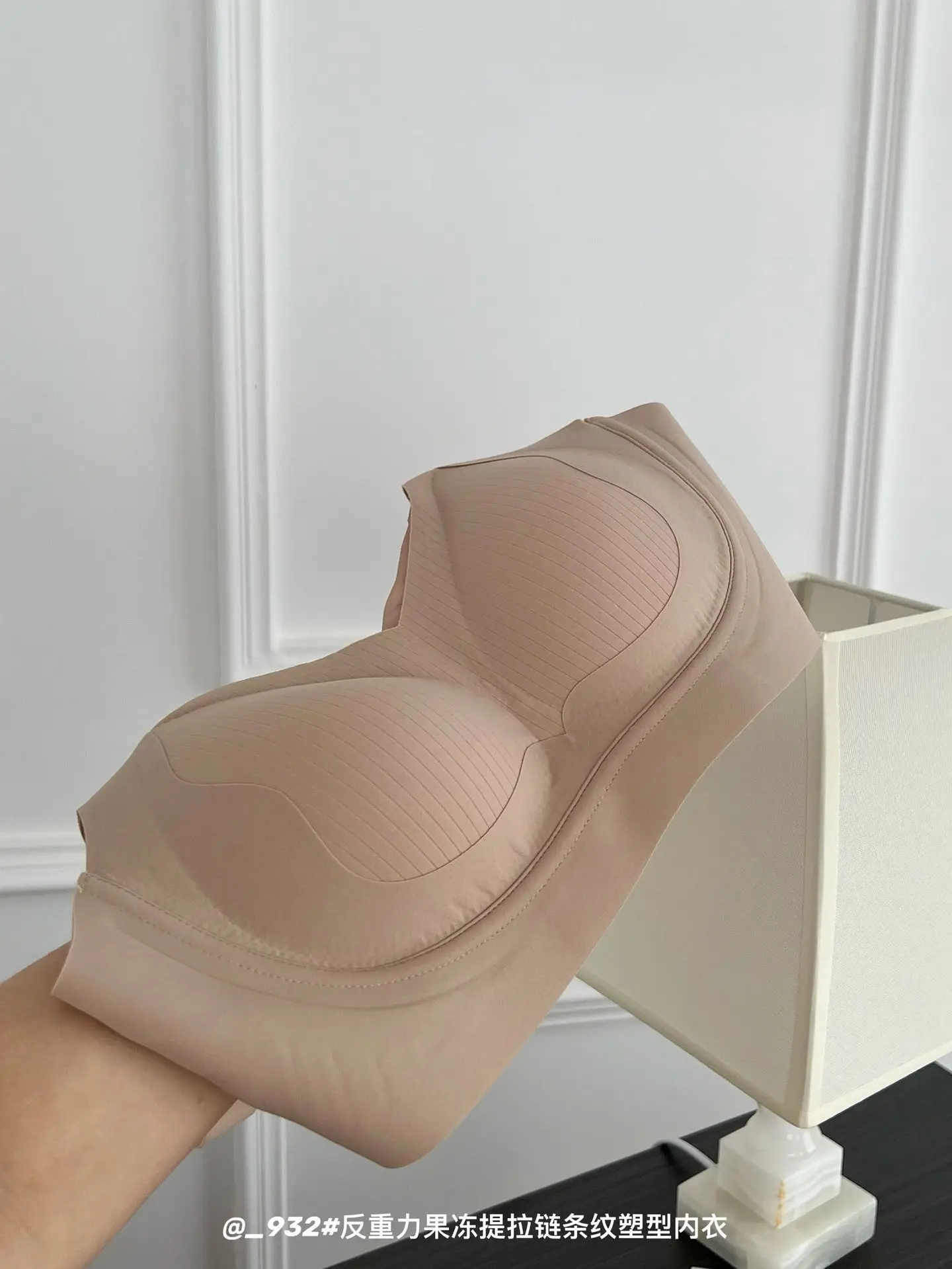 Women's Jelly Lifting Bra with Anti-Gravity Design — feature 22