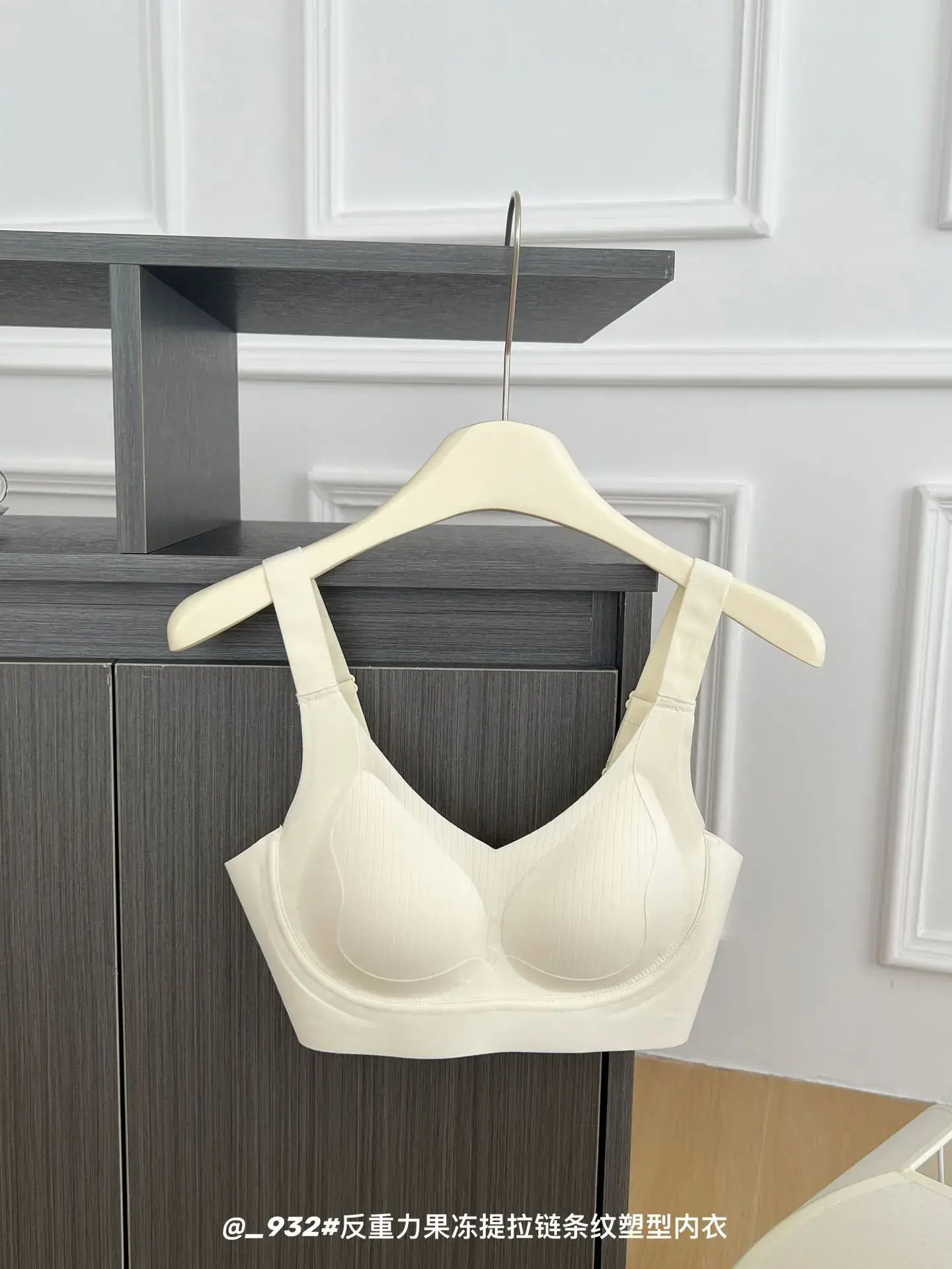 Women's Jelly Lifting Bra with Anti-Gravity Design - Image 2