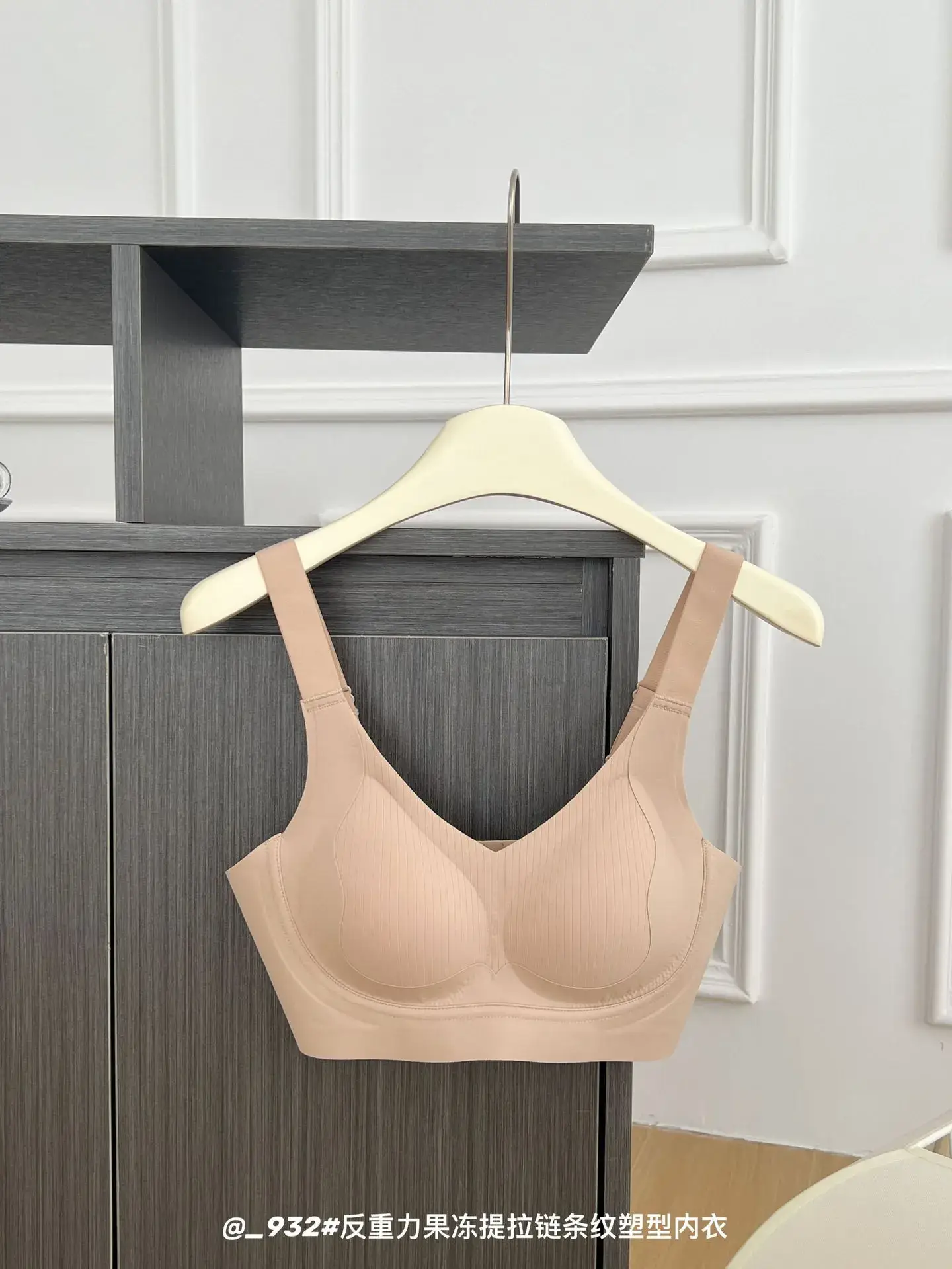 Women's Jelly Lifting Bra with Anti-Gravity Design - Image 3