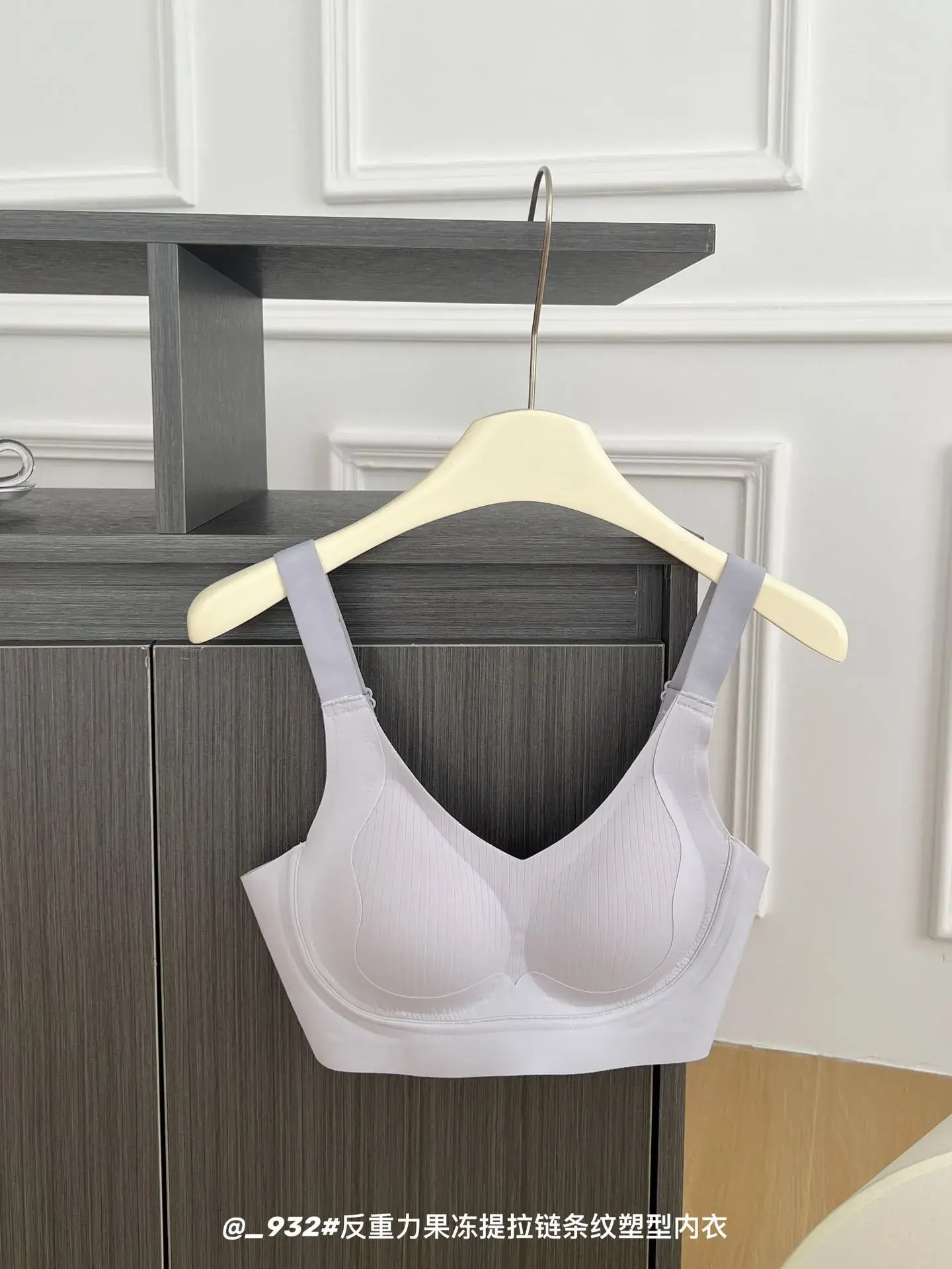 Women's Jelly Lifting Bra with Anti-Gravity Design - Image 4